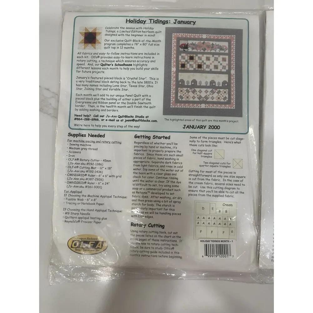 JoAnn Fabrics product set